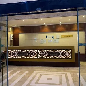  Appart hôtel Al Mahbas Arabie saoudite